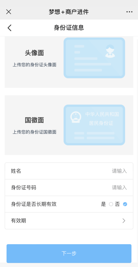 图片9.png
