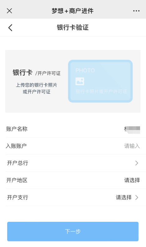 图片10.png