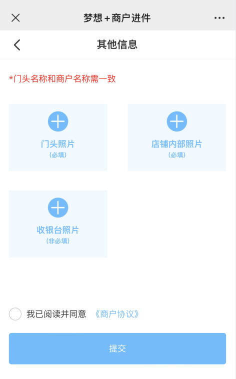 图片11.png