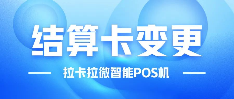 图片16.png
