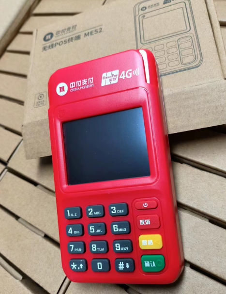 微信图片_20230928174913.png