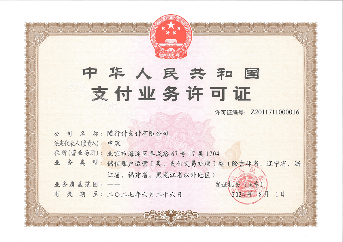 5dc3f3b2f8bd10901fae0e5eca18ddc5.png